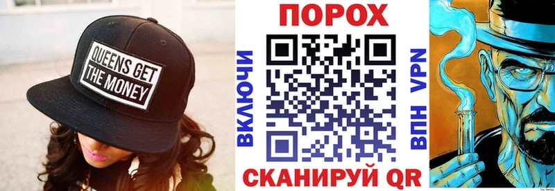 Амфетамин 98% Окуловка