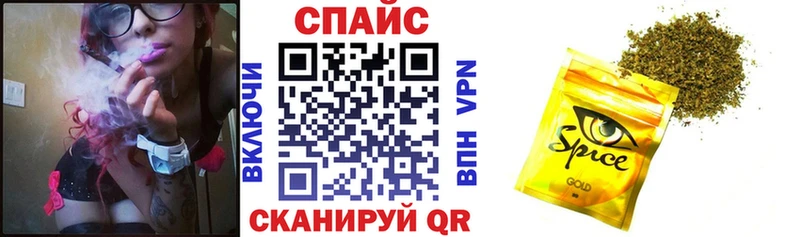 кракен сайт  Окуловка  Бутират 99% 