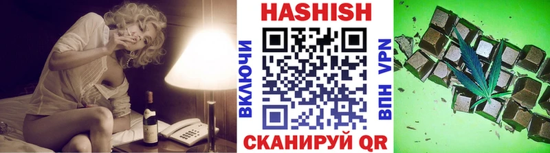 как найти закладки  Окуловка  ОМГ ОМГ сайт  ГАШИШ hashish 