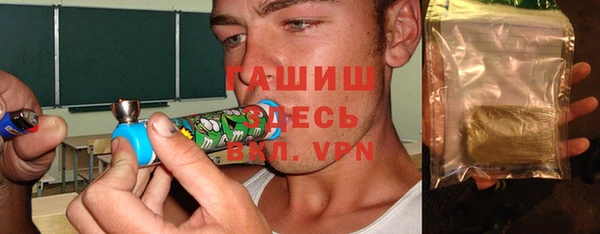 стаф Михайлов