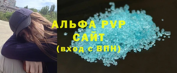 дмт Михайловка