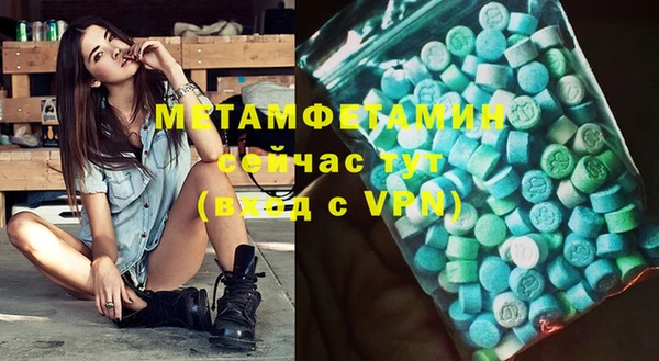 стаф Михайлов