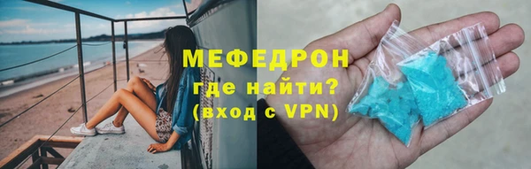 дмт Михайловка