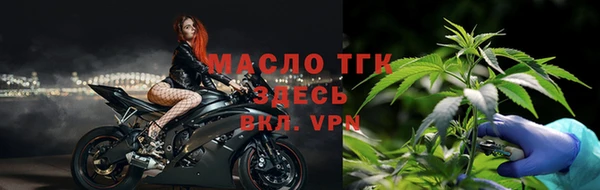 стаф Михайлов