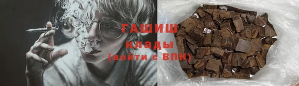 круглые Навашино
