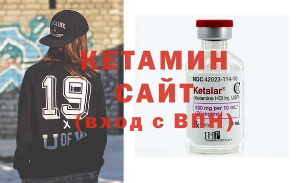 дмт Михайловка