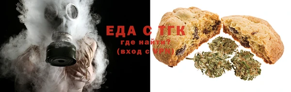 стаф Михайлов