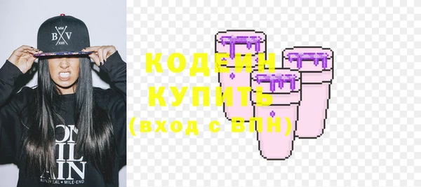a pvp Наволоки