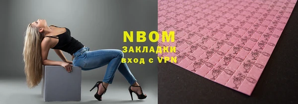 дмт Тихорецк