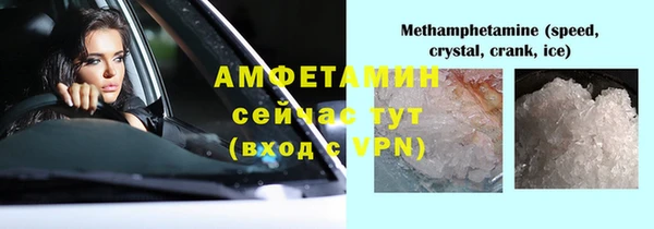 круглые Навашино