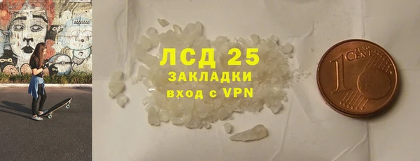 apvp Зуевка