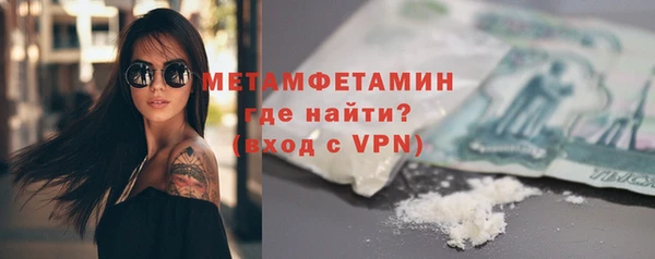 дмт Михайловка
