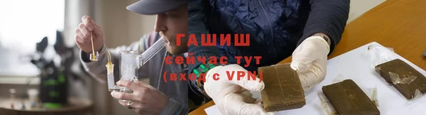 стаф Михайлов