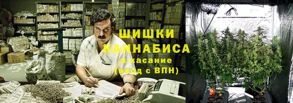 кокаин премиум Надым