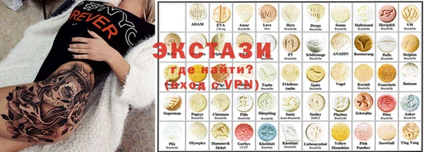 дмт Михайловка