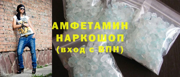 дмт Михайловка