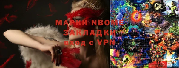 дмт Михайловка