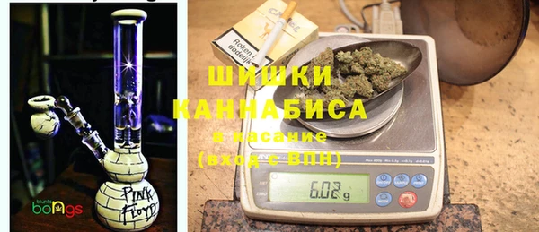 кокаин премиум Надым