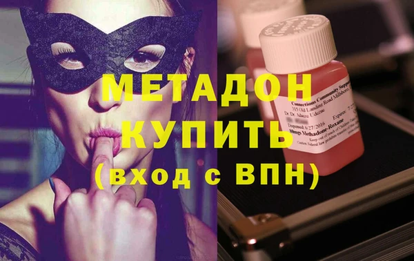 дмт Михайловка