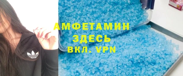 дмт Михайловка