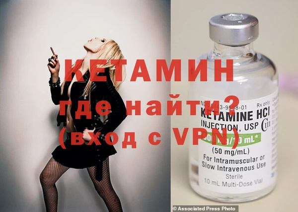 амф Семилуки
