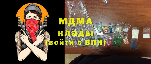 spice Тихвин