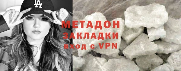 a pvp Наволоки