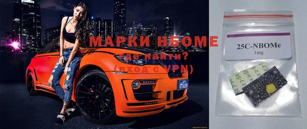 стаф Михайлов
