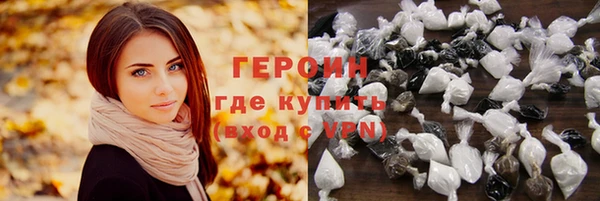 стаф Михайлов