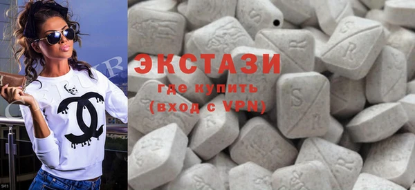 дживик Ивантеевка