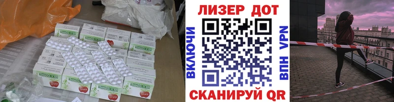 Лсд 25 экстази ecstasy  Окуловка 